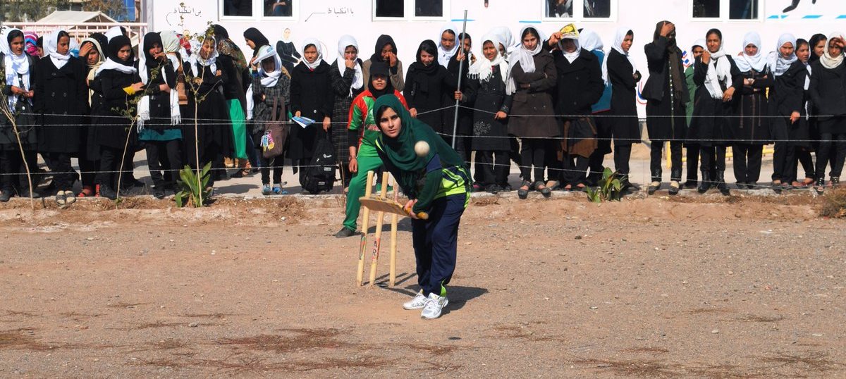 Afghan school curriculum