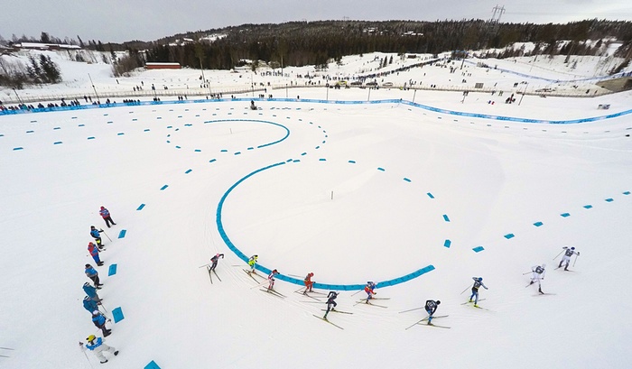 Winter Youth Olympics cross country skiing