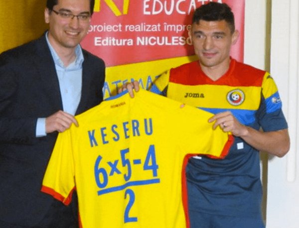 Romania wearing calculations instead of numbers v Spain to promote maths for children