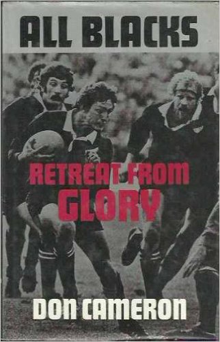 retreat-fro-glory