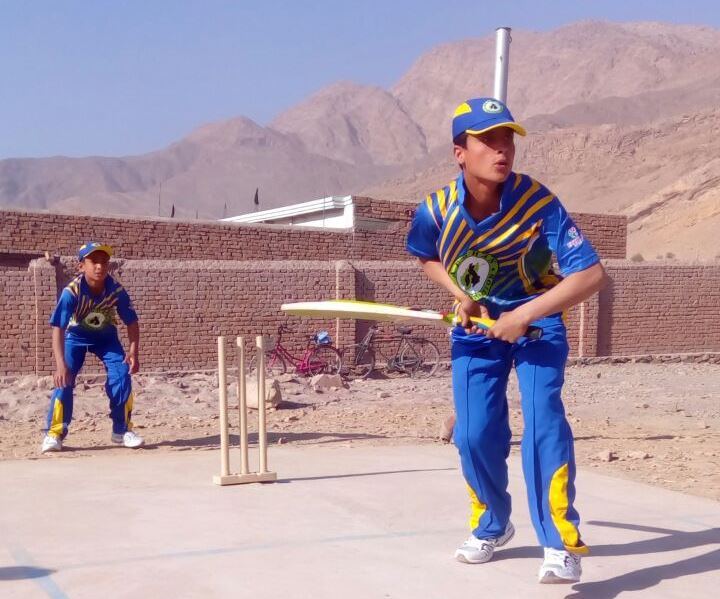 Cricket Afghanistan