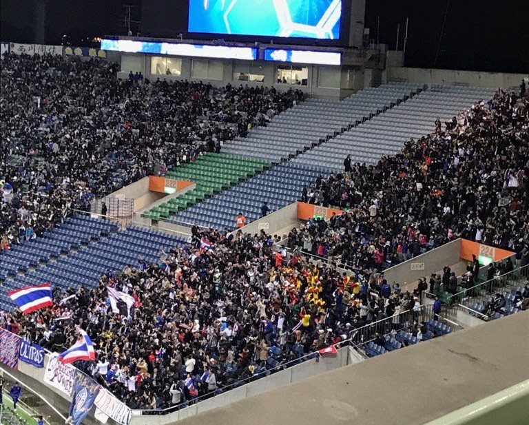 Thailand supporters away in Japan